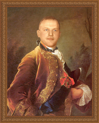Портрет графа П.Б. Шереметева