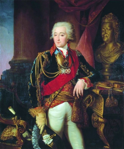 Портрет графа А.М. Дмитриева-Мамонова