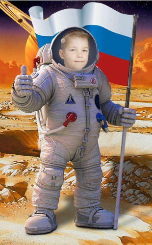 Юный Космонавт