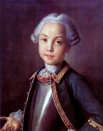 Портрет гр. Н.П. Шереметьева в детстве